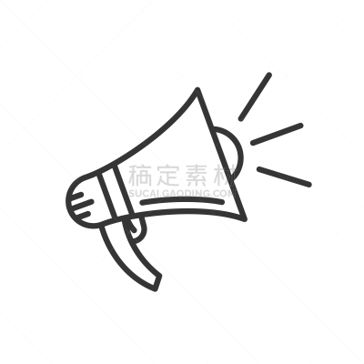 计算机图标,矢量,扩音器,直的,平坦的,设计