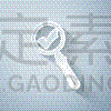 蜱,绘画插图,纸,复选标记,符号,计算机图标,艺术,矢量,放大镜,灰色背景