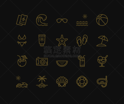 夏天,计算机图标,球,椰子,客轮,贝壳,水下,太阳镜,度假,布置