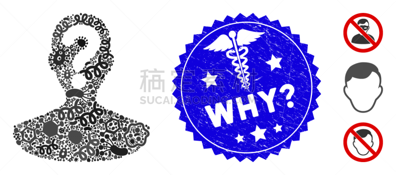 人,计算机图标,门诊部,未知的事物,短语,健康保健,有毒物质,蛇,顾客,枯草芽孢杆菌