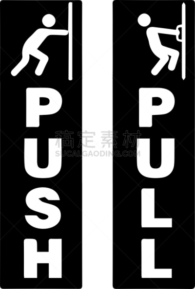 门,绘画插图,开着的,计算机图标,矢量,牌照,信函,建筑物门,图表,消息