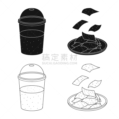 海洋,符号,蛋白质,饮料,素食,清新,食品,维生素,草,沙冰