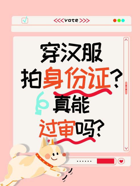 通用生活分享动物拙气风插画趣味吸睛小红书封面预览效果