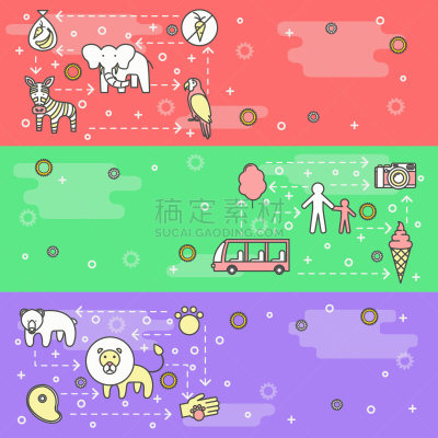 模板,动物园,细的,线条画,巴士,可爱的,斑马,请柬,计划书