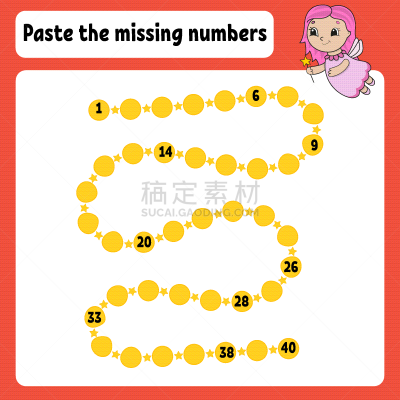 胶水,秘密,分离着色,可爱的,机敏,数,图像,床单,手写,练习