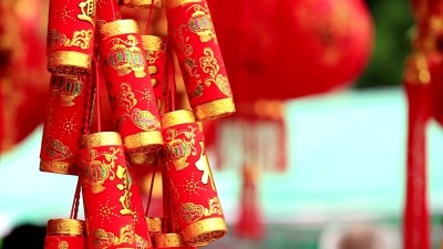 中国红灯 文字代表中国新年最美好的祝愿和好运