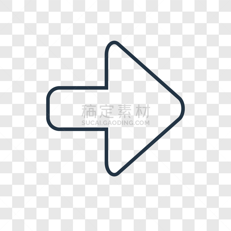 分离着色,概念,直的,箭头符号,图标,白色,轮廓,下一个,精神振作,收集