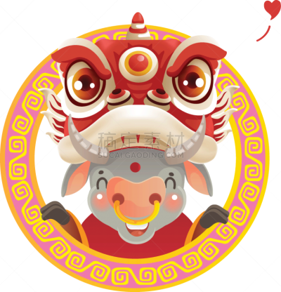 母牛,可爱的,传统,贺卡,春节,中文,新年前夕,十二生肖,动物,节日