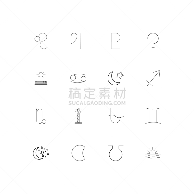 轮廓,直的,星座,计算机图标,蜡烛,斯尔瑞兹,图像,矢量,太阳能电池板,冥王星