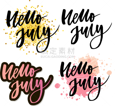 你好,夏天,文字,七月,字体,极简构图,短语,单词,字母,问候