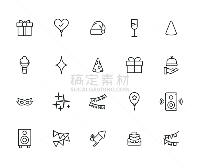 符号,矢量,分界线,护照,请柬,食品,细的,夏天,度假,收集