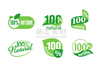 自然,橡皮章,有机食品,符号,图标集,乌克兰,环境,食品,图像,叶子