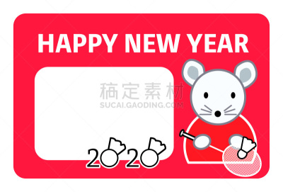 鼠年,羽毛球,日本,新年卡,模板,对话气泡框,可爱的,传统,2020,贺卡