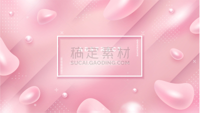粉色,液体,抽象,背景聚焦,活力,华丽的,商务,计划书,点燃