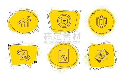 计算机图标,矢量,智能手机,对话气泡框,商务,数据,拉脱维亚,平坦的,技术,图像
