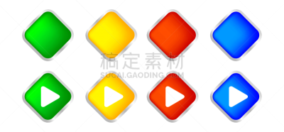 方形画幅,计算机图标,进行中,球体,标志,现代,移动应用程序,简单,按钮,色彩鲜艳
