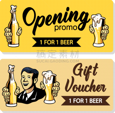 礼券,啤酒瓶,传媒,饮料,含酒精饮料,传单,啤酒节,瓶子,抵押文件,复古