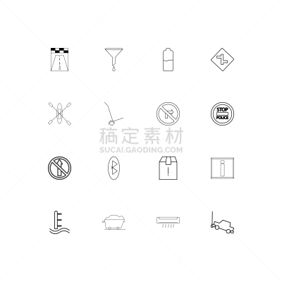 直的,交通,计算机图标,手摇车,空调,图像,蓝牙,拖运卡车,交通标志,运输