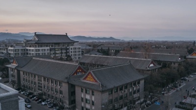 T/L WS HA ZO北京大学高架图，日落至黄昏过渡/中国北京