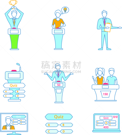 计算机图标,彩色图片,有奖电视大赛主持人,舞台,事件,休闲游戏,运动,背景分离,电视秀,领奖台