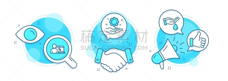标志,手,计算机图标,矢量,翘起大拇指,职业,自行车齿轮,美容,满意
