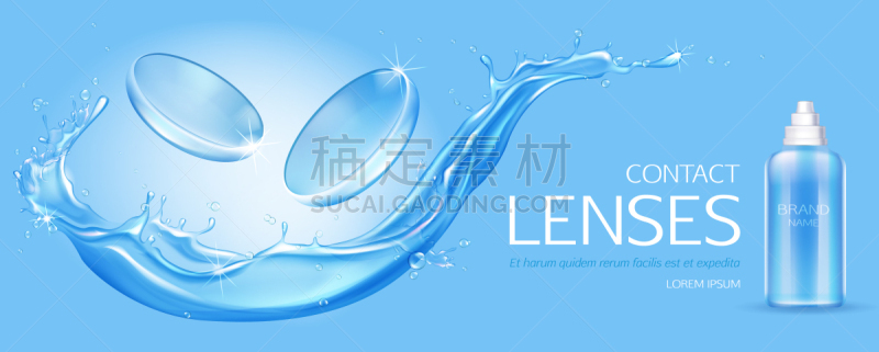 瓶子,轻蔑的,隐形眼镜,验光师,健康保健,波兰,药,视力,模板