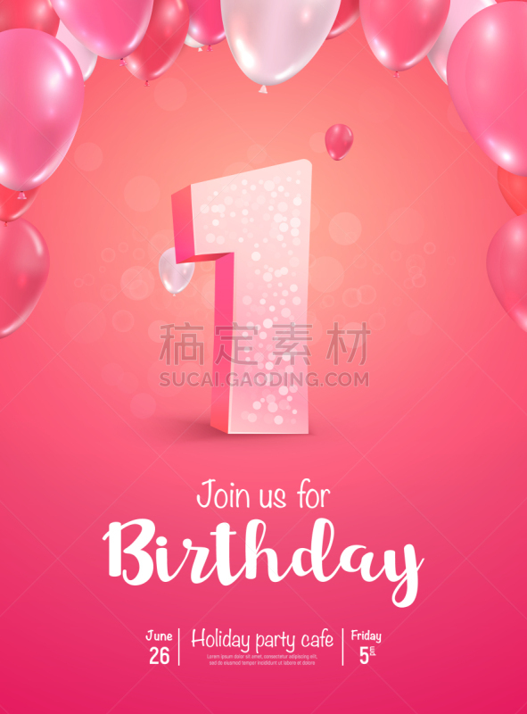 数字1,三维图形,生日,矢量,周年纪念,绘画插图,气球,模板,庆祝