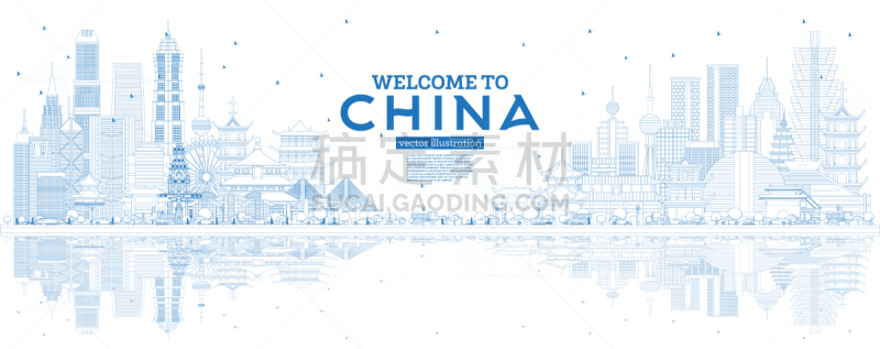 城市天际线,轮廓,蓝色,建筑外部,城市,杭州,矢量,佛山