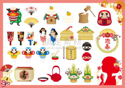 新年前夕,材料,镜饼,日本米糕,梅子,绘画插图,羽子板,祷文版,风筝