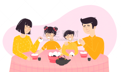 膳食,公亩,家庭,年轻双亲,女儿,儿子,可爱的,传统,菜单,请柬