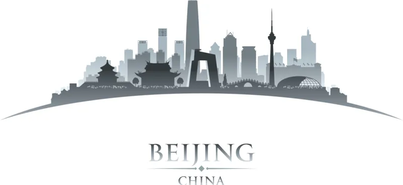 现代城市 现代城市图片 现代城市素材下载 稿定素材 现代城市 现代城市图片 现代城市素材下载 稿定素材