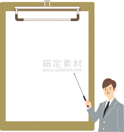 矢量,空白的,绘画插图,边框,活页夹,商务,部分,指着