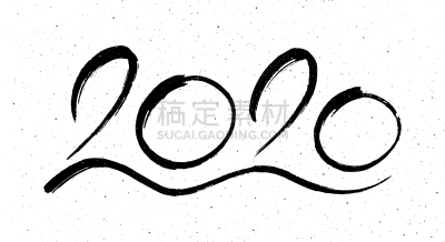 2020,老鼠,新年前夕,书法,夏娃,白色,黑色,艺术,复古,庆祝