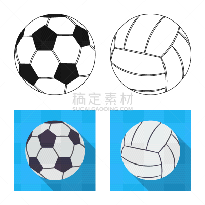球体,运动,计算机图标,分离着色,手球,图像,收集,设计,踢