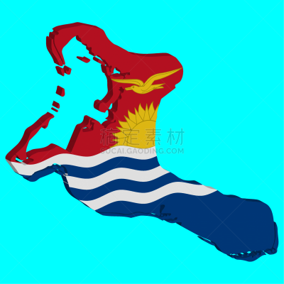 基里巴斯,三维图形,数字10,国内著名景点,流动