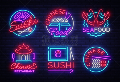 食品,品牌名称,霓虹灯,夜晚,商务,寿司,晚餐,收集,布置