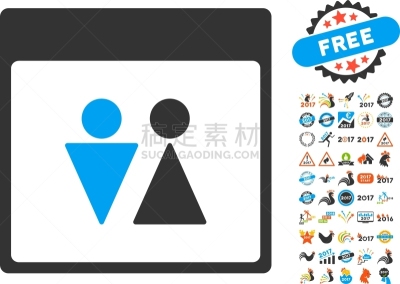 人,卫生间,日历,计算机图标,戒童,平坦的,白昼,事件,男人,符号