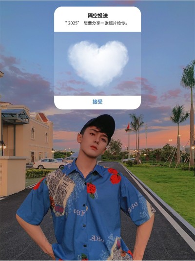跨年朋友圈2025新年创意晒照小红书配图模板