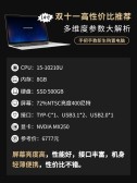 模板缩略图