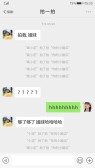 模板缩略图