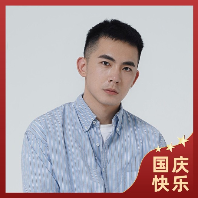 国庆节快乐节日祝福晒照微信头像预览效果