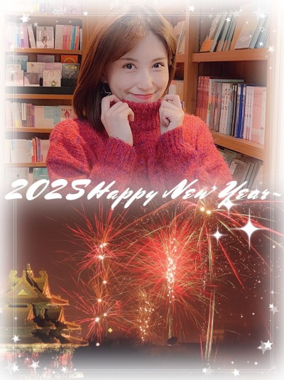 春节晒图春节祝福新年祝福人物新年元旦晒照拼图Plog模板