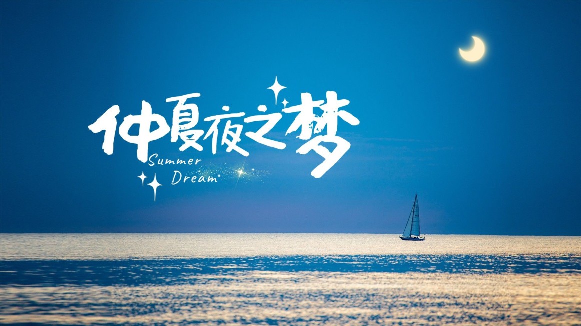 简约风Vlog混剪横版视频封面预览效果