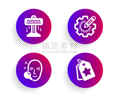 嵌齿,计算机图标,商务,愉悦,生物识别,代币,节目单,乐透奖,搜寻,奖励