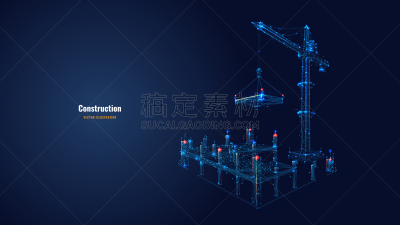 数码图形,概念,建筑业,商务,金属,砖,乌克兰,技术,图像,现代