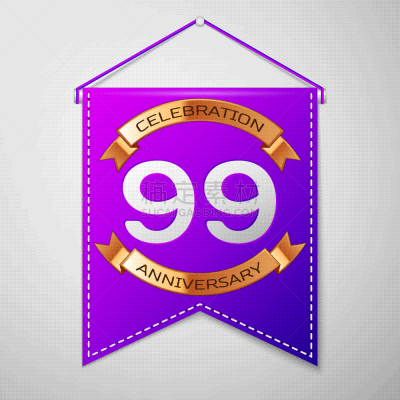 数字9,周年纪念,90年代风格,生日,50年节,紫色,图像,婚礼,庆祝,设计