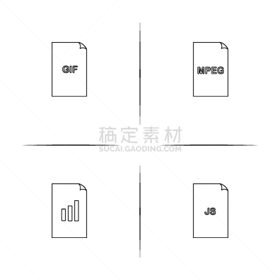 直的,活页夹,标志,图标,矢量,视频压缩标准,图像,石洞壁画,GIF动图