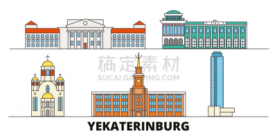 著名景点,绘画插图,城市,城市天际线,矢量,叶卡捷林堡,俄罗斯,线条,设计,旅行