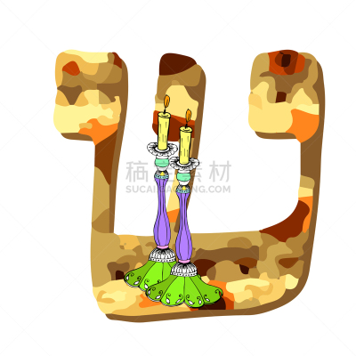 字母,纹理,绘画插图,马佐,逾越节,希伯来文,犹太教,矢量,书法,背景聚焦