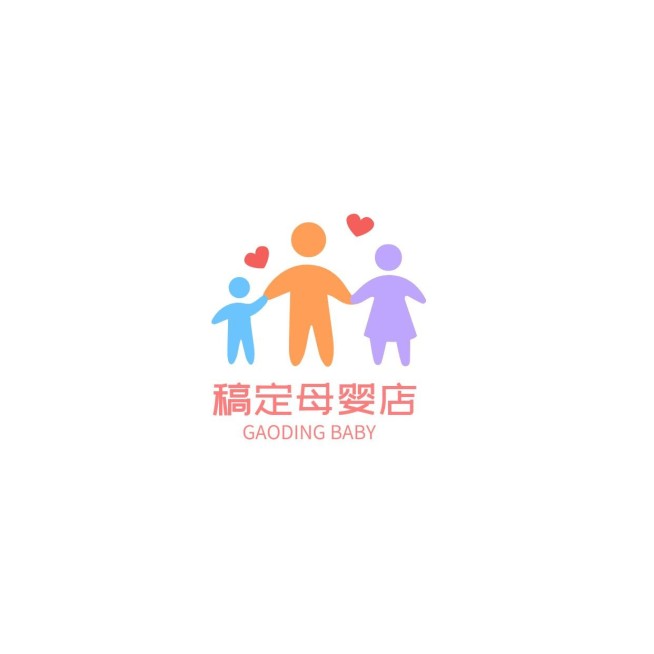 母婴亲子店铺LOGO宣传推广图标logo预览效果